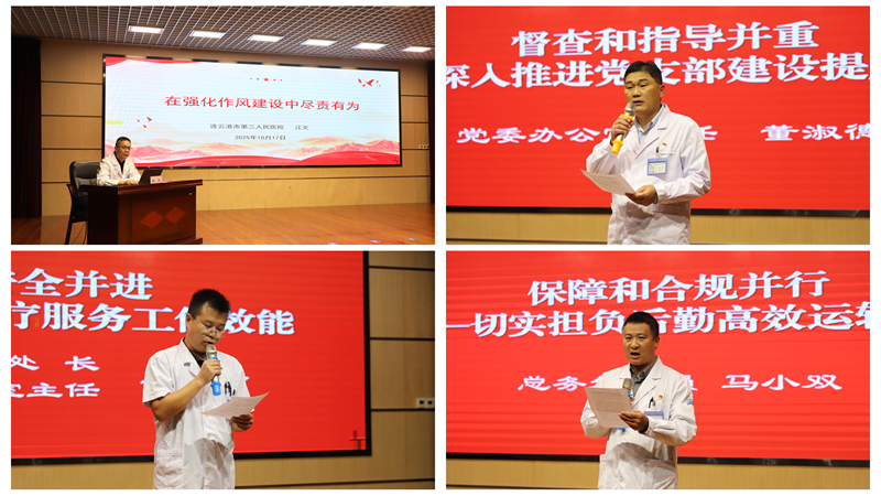 光影魔术手拼图.jpg 光影魔术手拼图.jpg